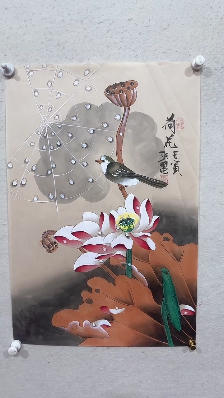 【闪购商品】国画绘画绘画绘画