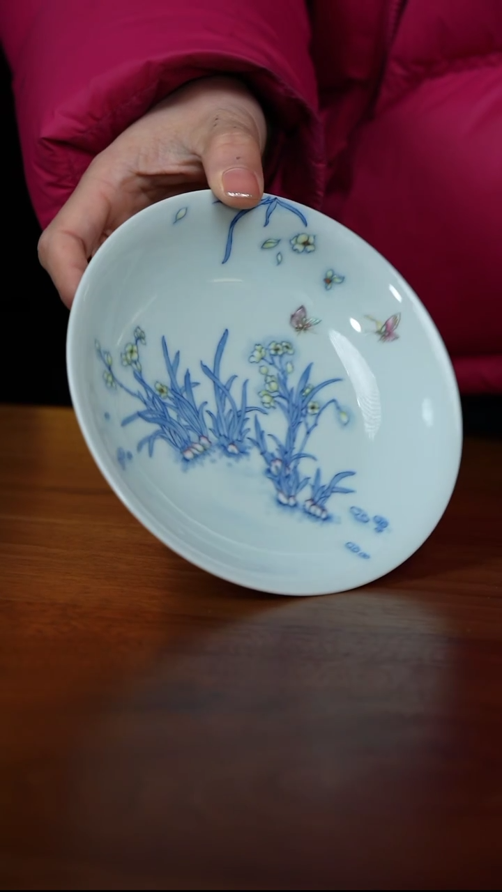 【闪购商品】晴山素华 晴山素华