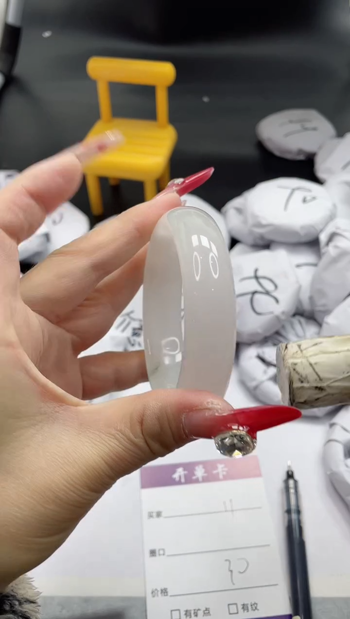 【闪购商品】石英质玉手镯未镶嵌11