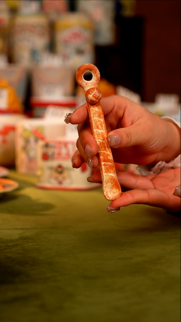 牡野器物 牡野器物  