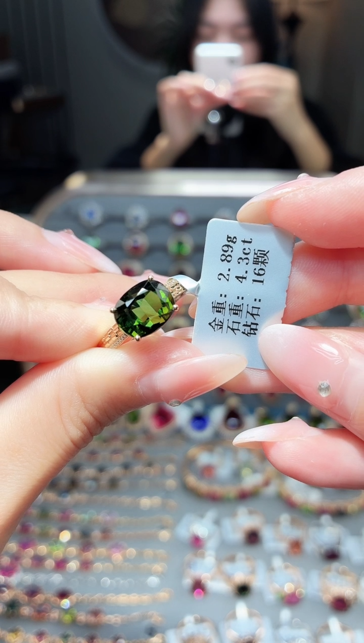 18K金镶嵌戒指碧玺4.3ct