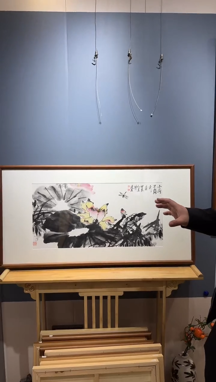 【闪购商品】国画天津人美-陈廷友花鸟2平尺带框