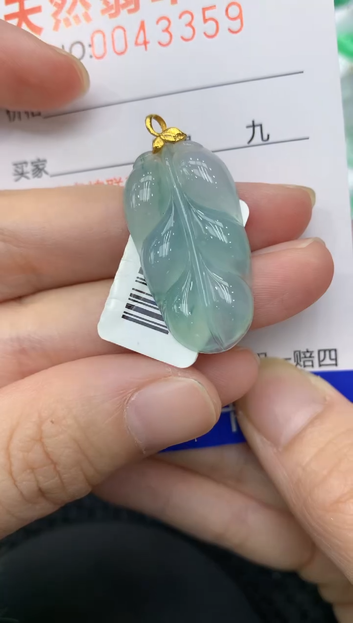 【闪购商品】翡翠颈饰18K金镶嵌11111111
