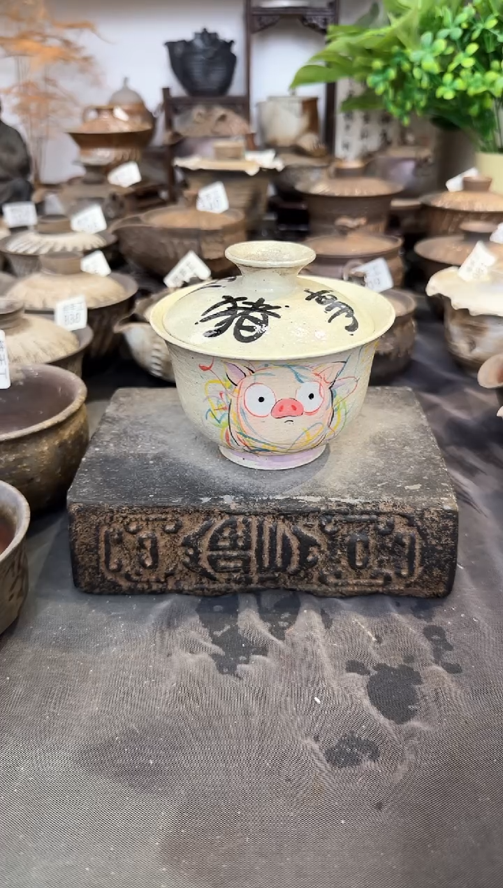 【闪购商品】壶276墨山阁茶器纯手工制作