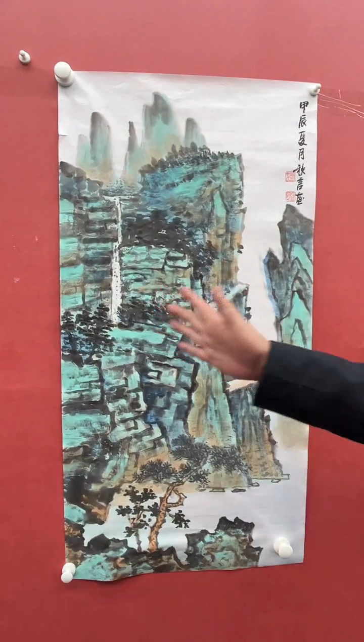 【闪购商品】绘画刘秋言-4平尺-山水-纸片