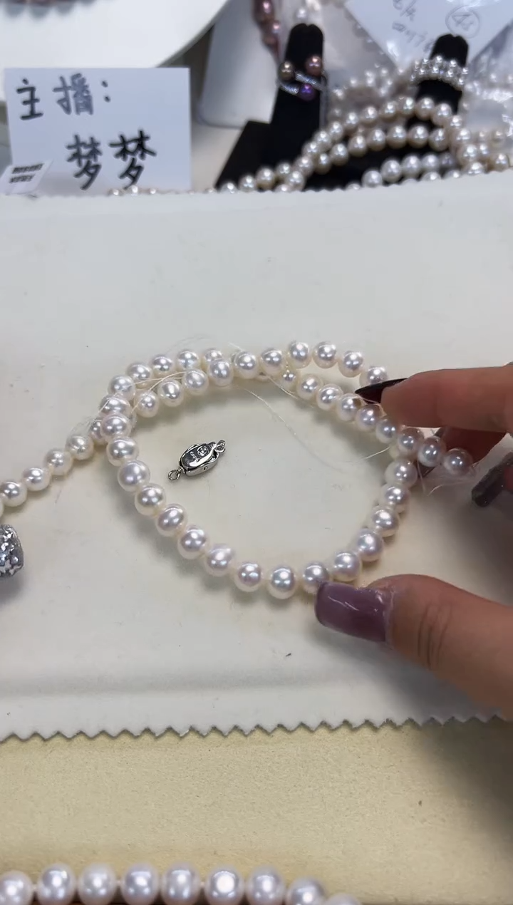 颈饰银S925镶嵌淡水珍珠7.5-8.5mm无核
