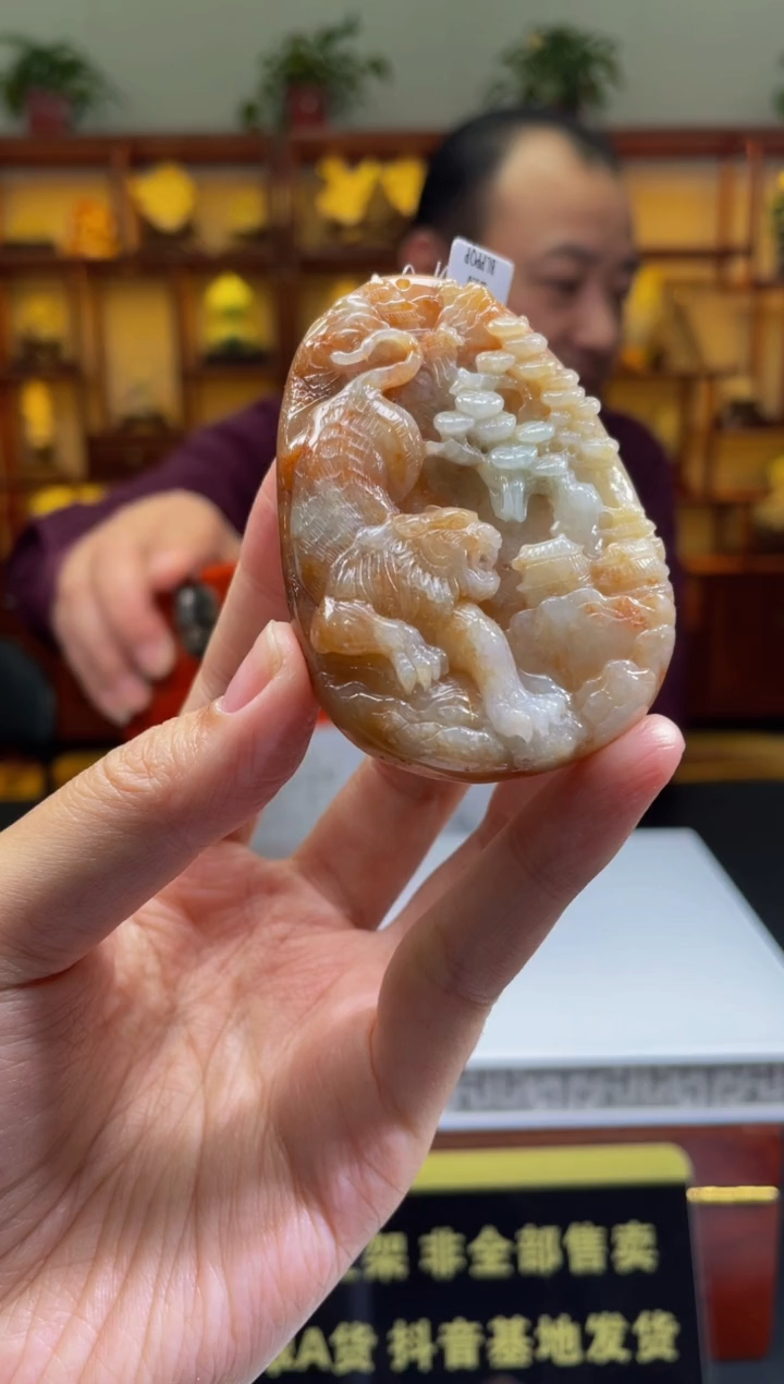 【闪购商品】定制翡翠未镶嵌天然A货翡翠