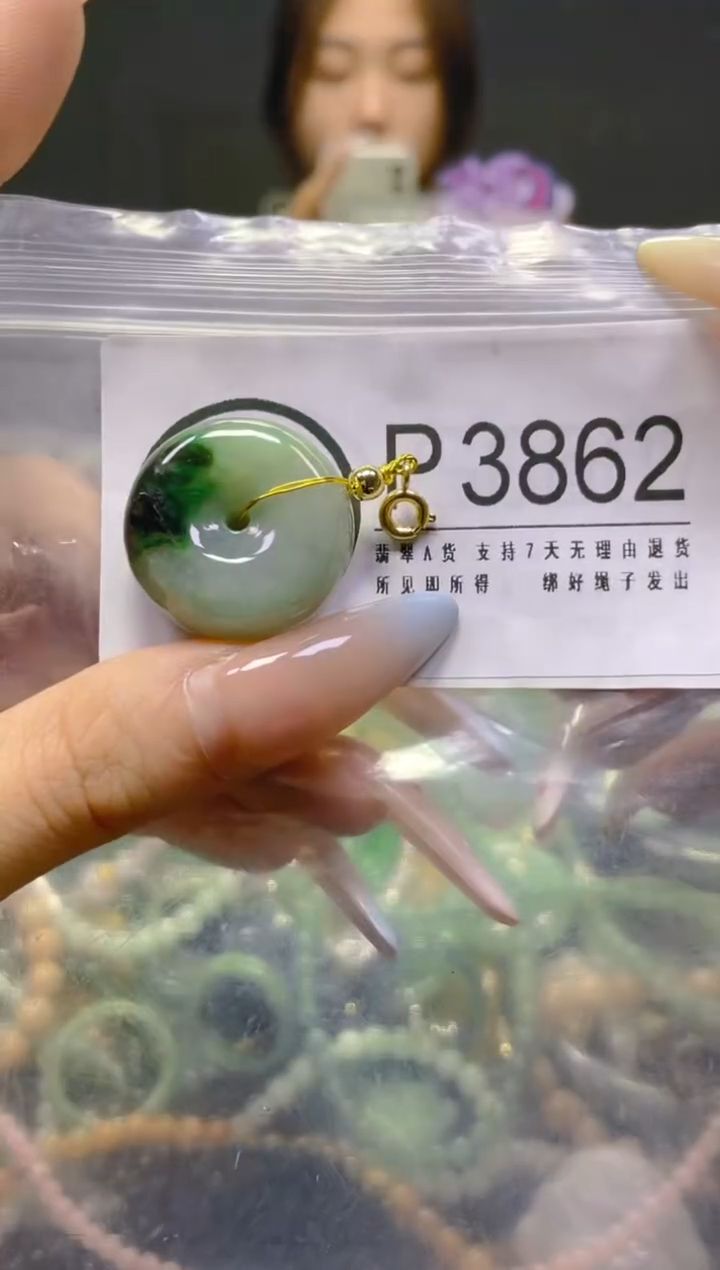 翡翠未镶嵌颈饰/P/翡翠A货，一件也是批发价