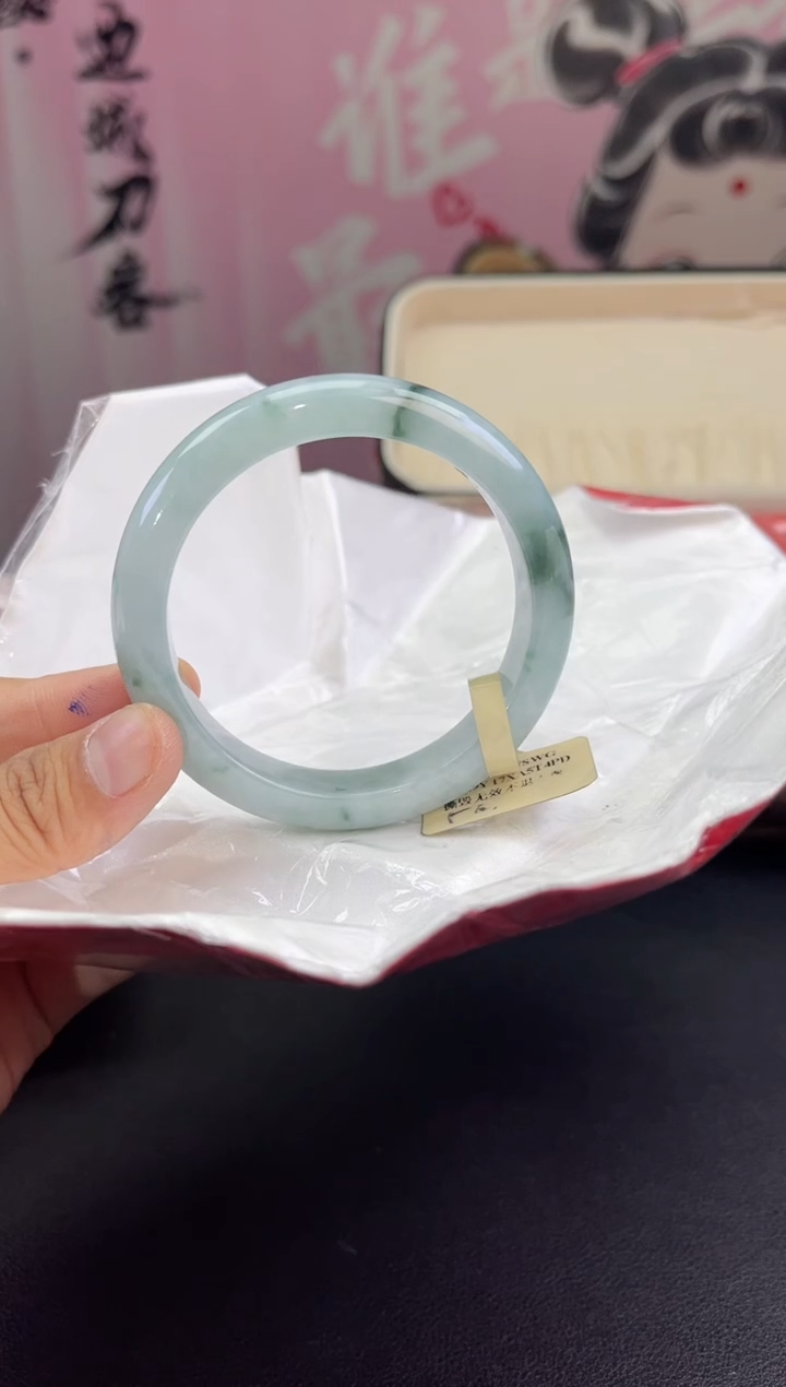 【闪购商品】翡翠手镯未镶嵌翡翠手镯1