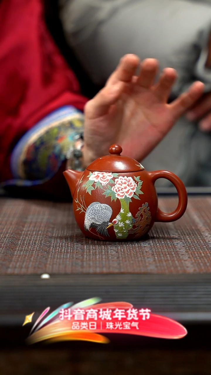 【闪购商品】紫砂茶壶紫砂龙蛋