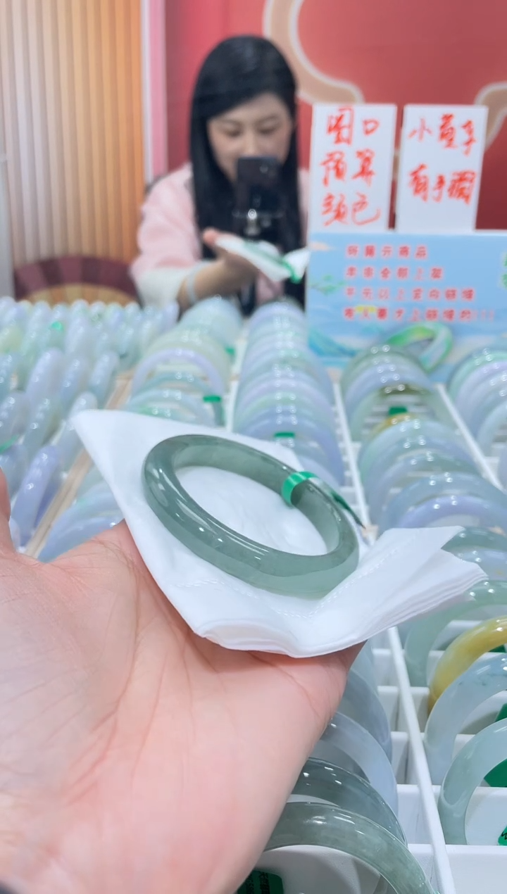 【闪购商品】翡翠手镯未镶嵌0000006390
