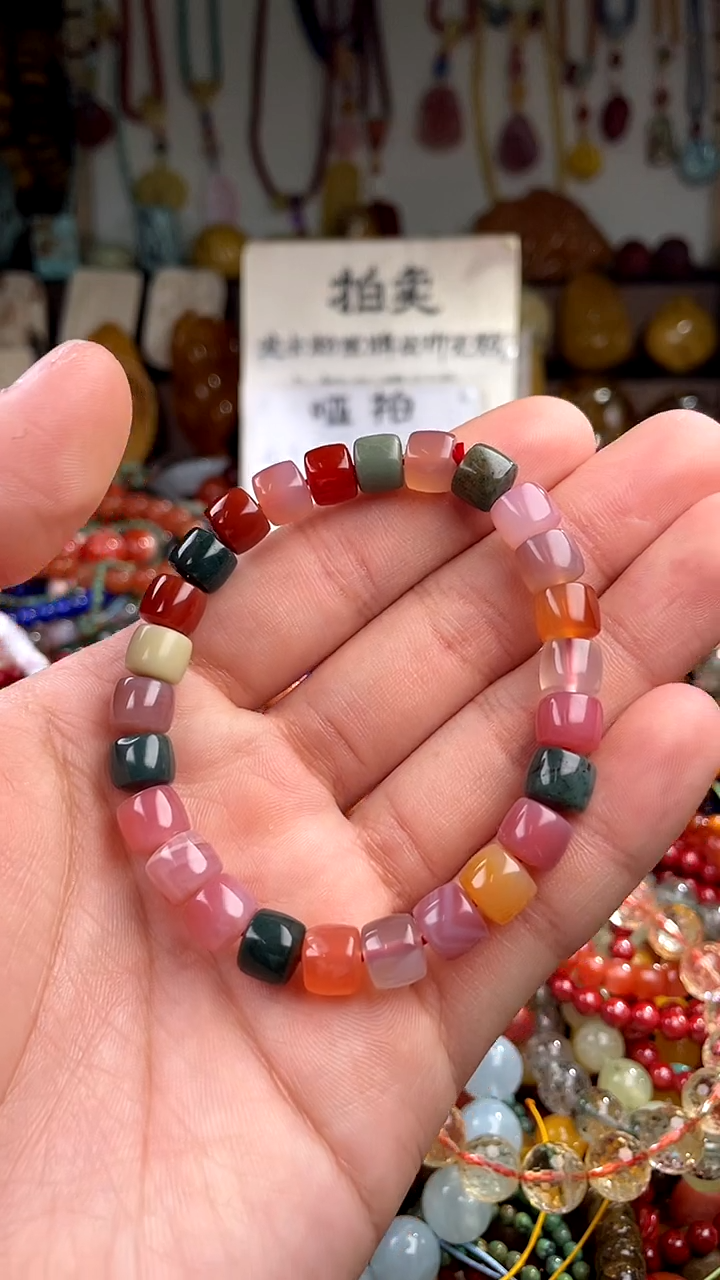 【闪购商品】玛瑙/玉髓.未镶嵌(一物一件)145131