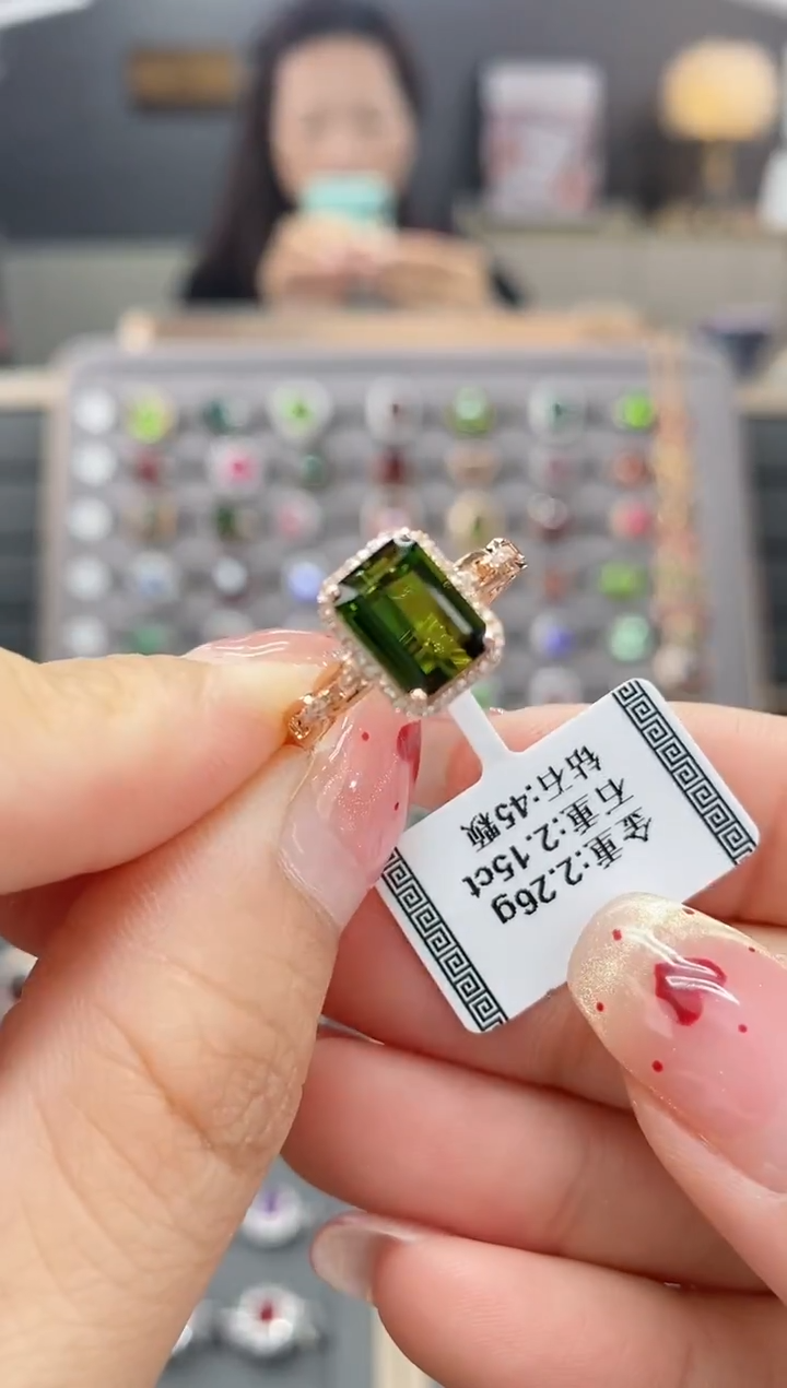 【闪购商品】碧玺戒指18K金镶嵌2.15  