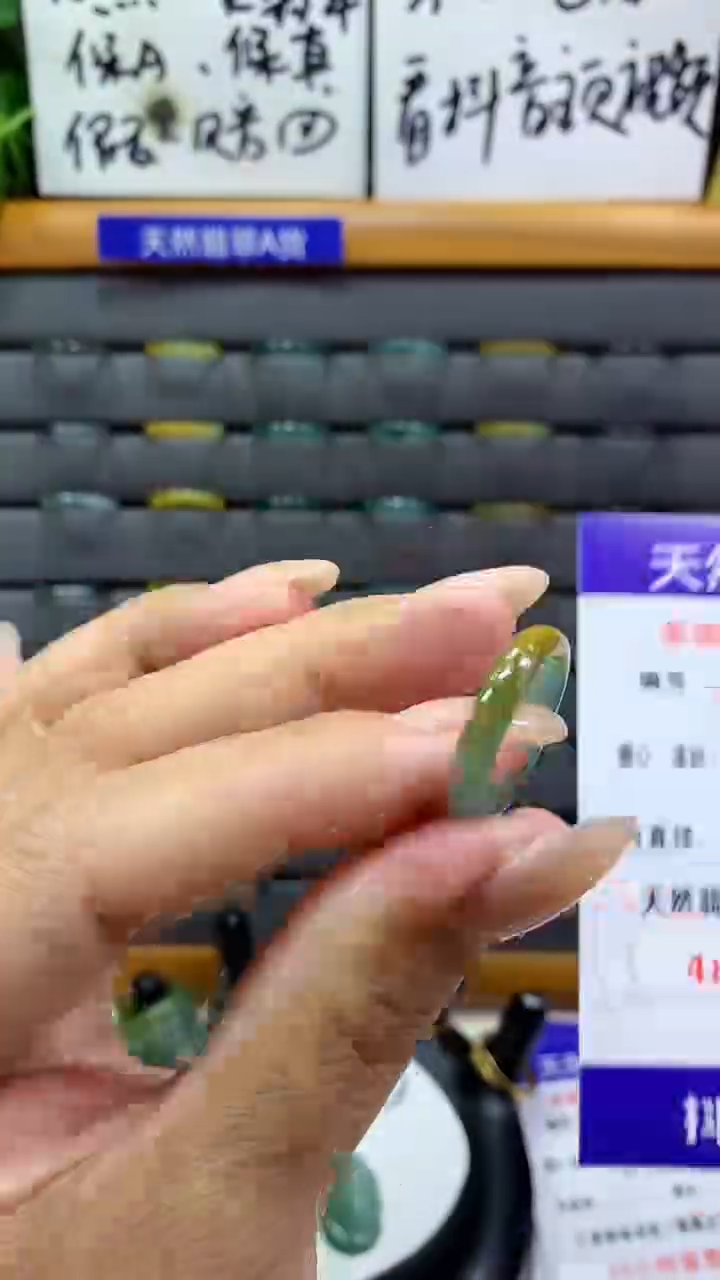 【闪购商品】翡翠戒指未镶嵌4034天然翡翠A货