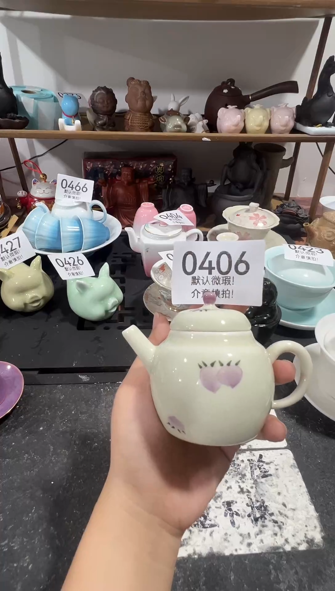 库存茶具部分瑕疵介意勿拍