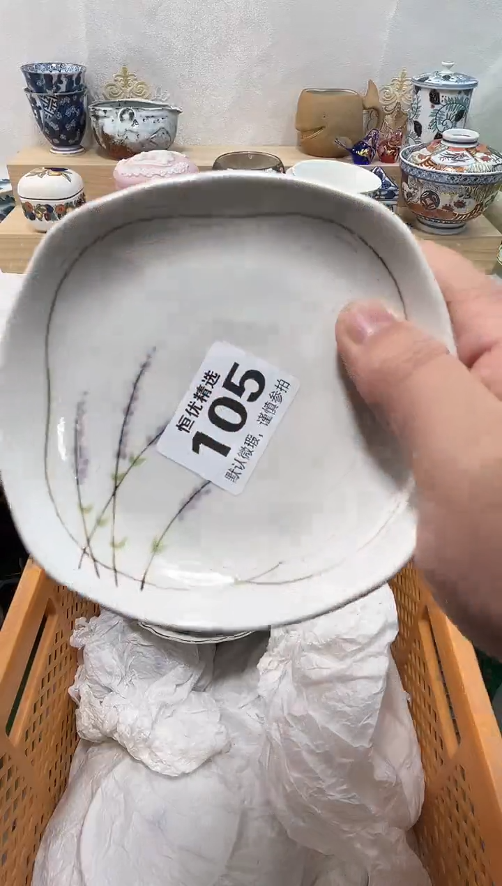 林***起陶瓷陶瓷陶瓷陶瓷陶瓷