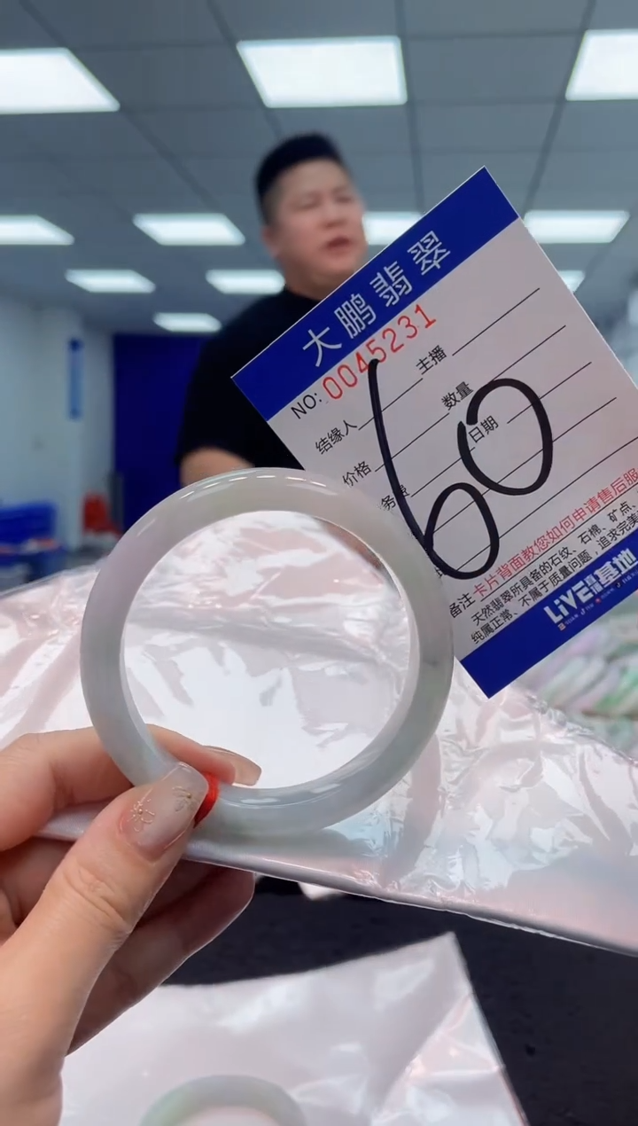 【闪购商品】翡翠手镯未镶嵌AAAAAAAAAA