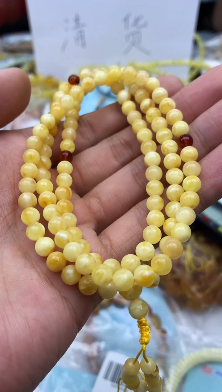 裸石蜜蜡未镶嵌链子卡5