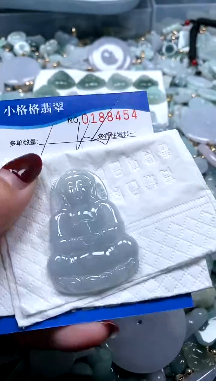 【闪购商品】翡翠颈饰未镶嵌闪购商品0188454