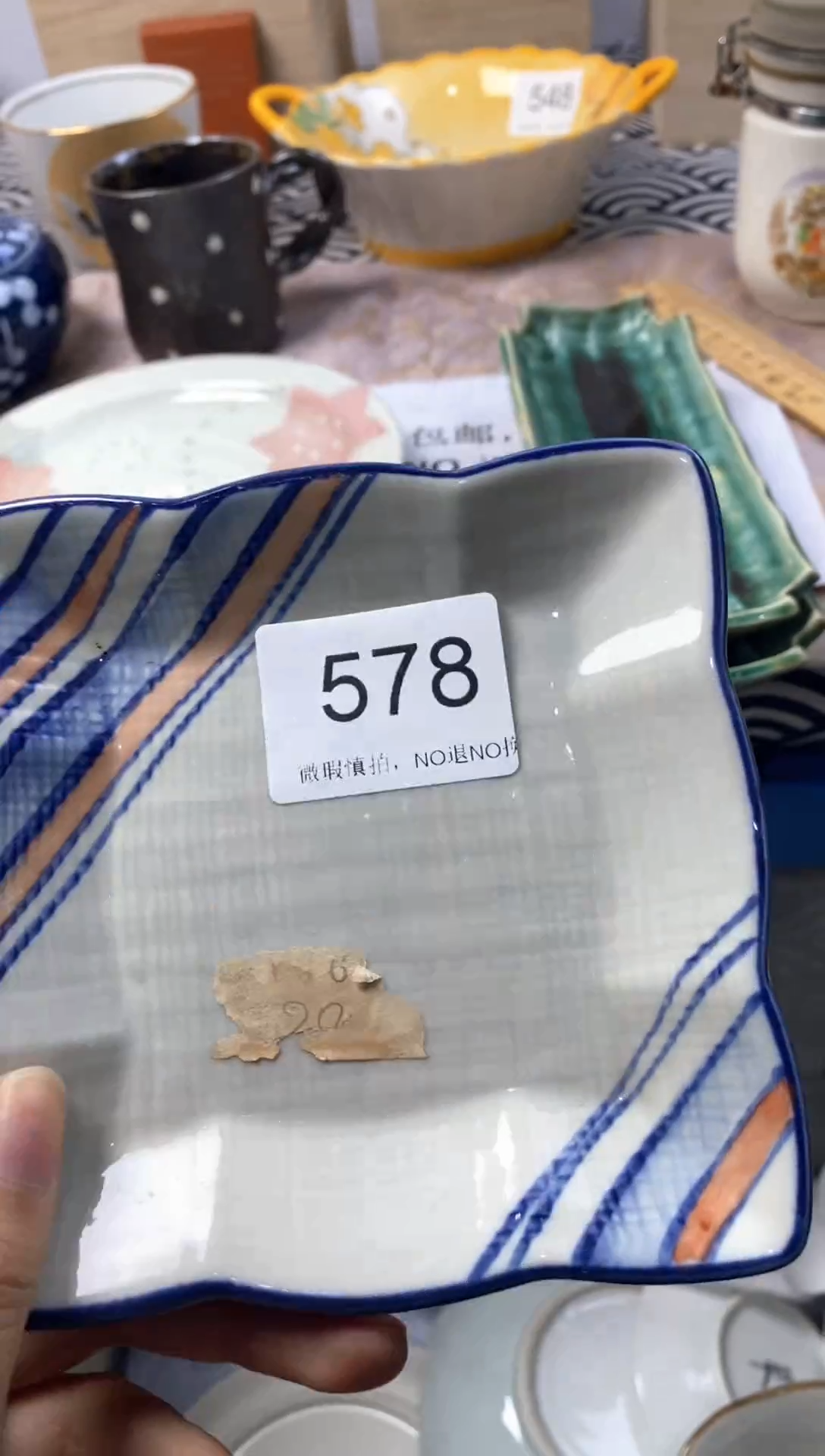 瓷片景**人默认微瑕，介意慎拍578