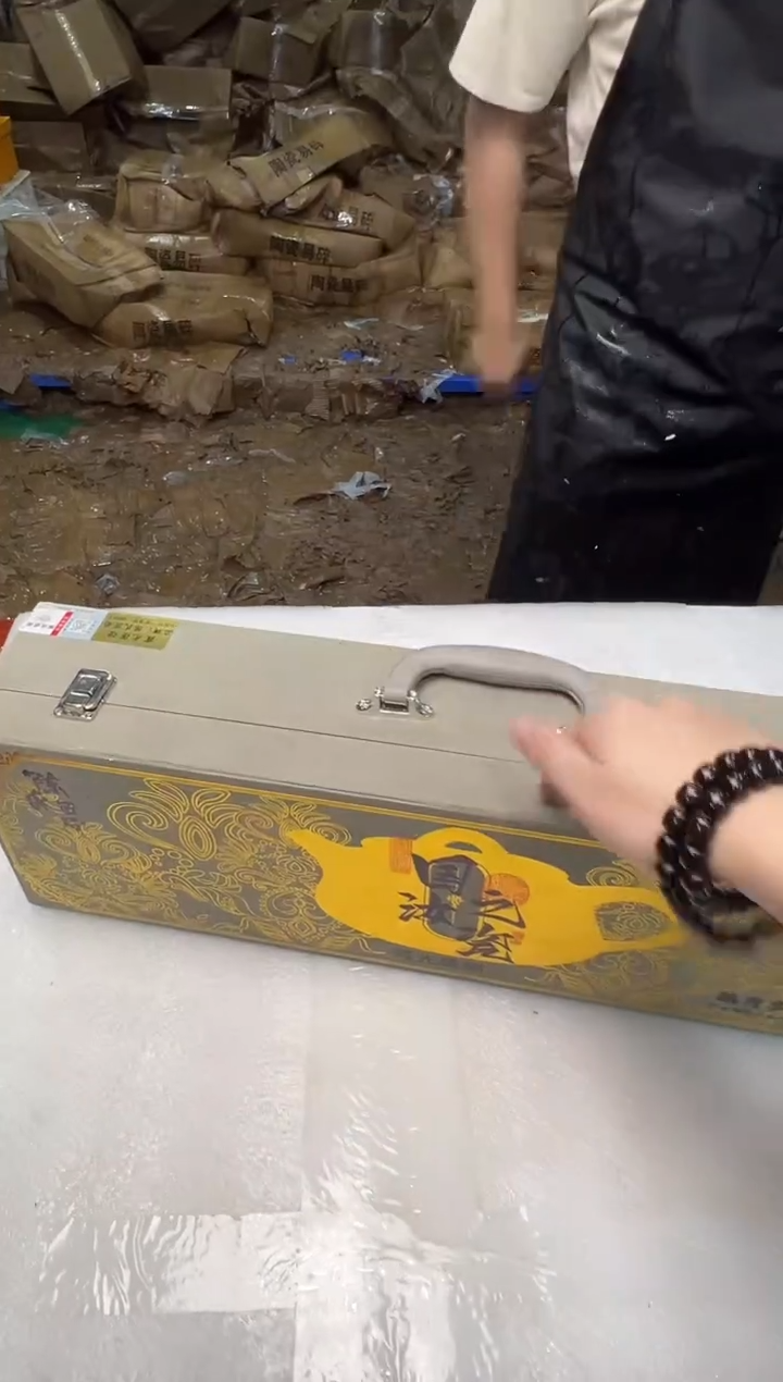 瓷片万里茶器专属链接