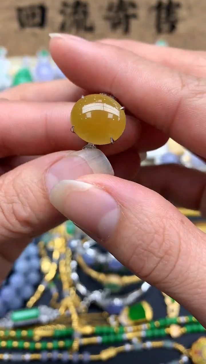 【闪购商品】翡翠戒指18K金镶嵌147-中国好珍宝