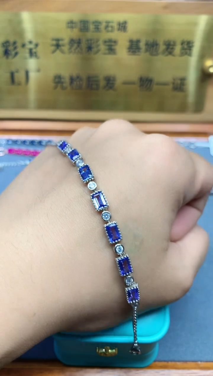 【闪购商品】坦桑石手链银S925镶嵌........
