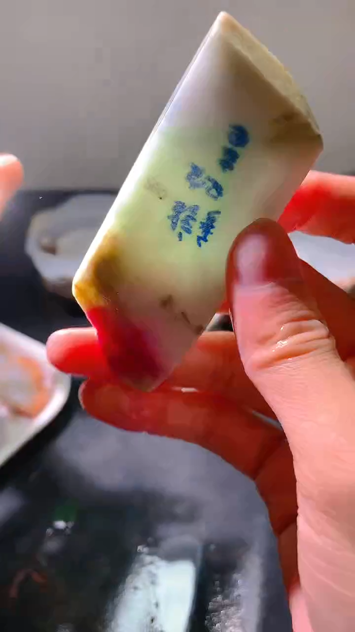 【闪购商品】翡翠散珠直播间翡翠定制链接