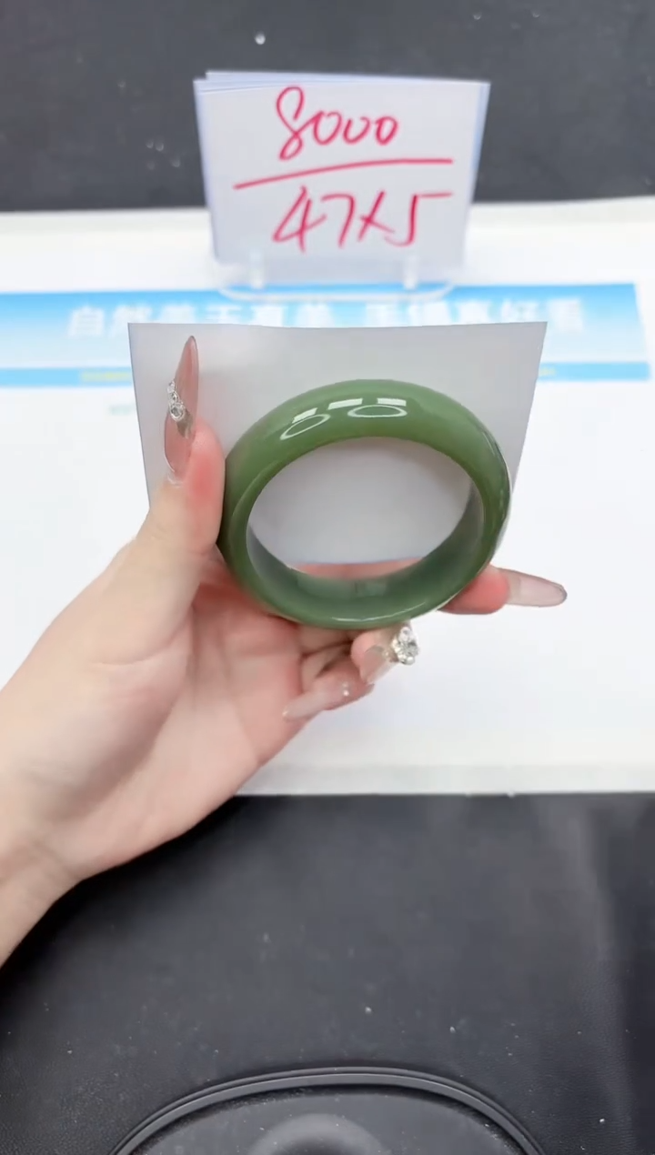 【闪购商品】石英质玉手镯未镶嵌66-54.8