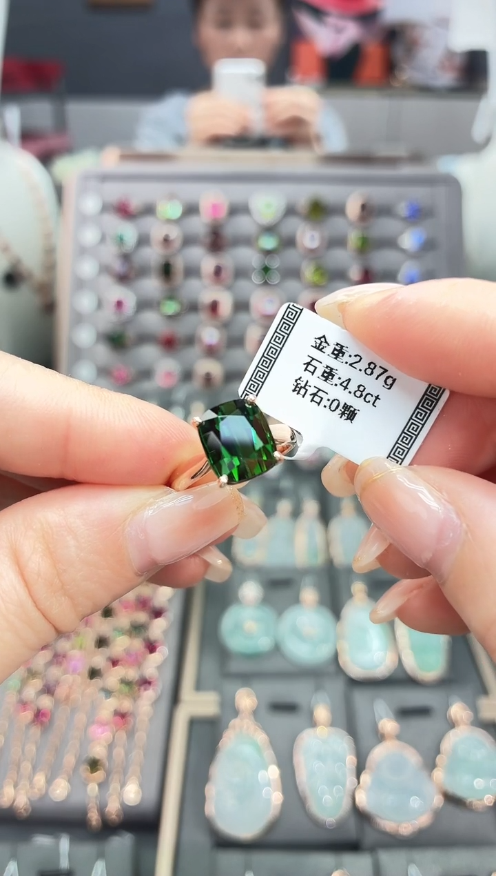 18K金镶嵌戒指碧玺4.8       