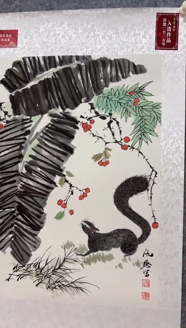 国画精品精品精品精品