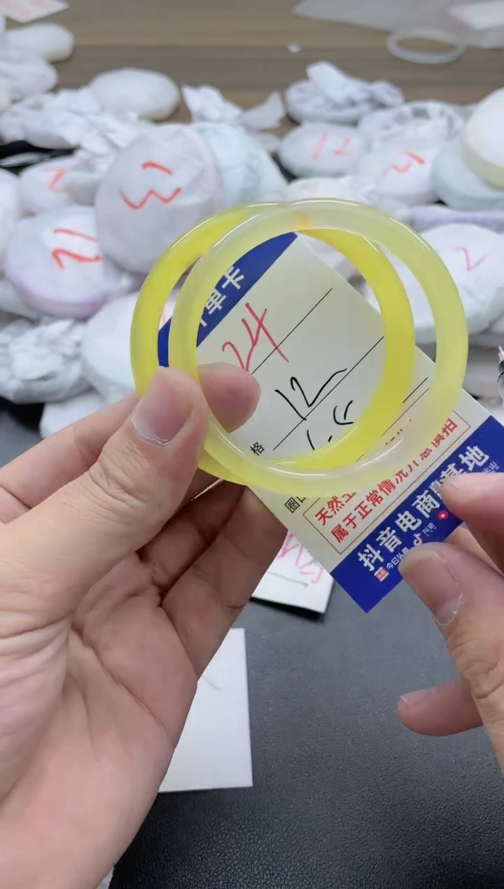 【闪购商品】玛瑙/玉髓手镯未镶嵌24