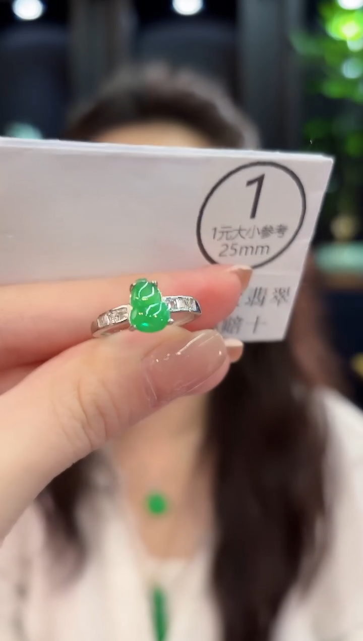 未镶嵌戒指翡翠缅甸A货/多样性发货/一件