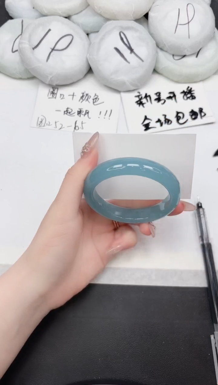 非金属无114--54