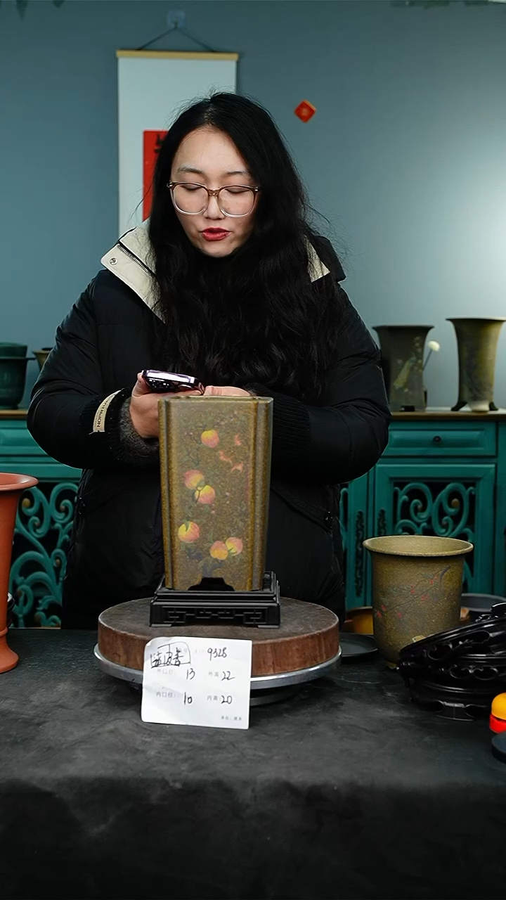 紫砂花盆9328+s紫砂花盆