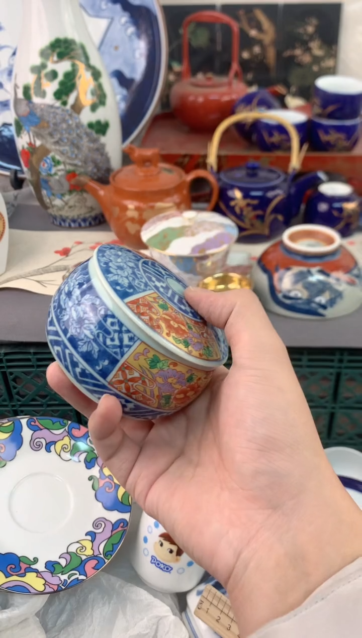 【闪购商品】瓷片茶杯酒杯茶盏