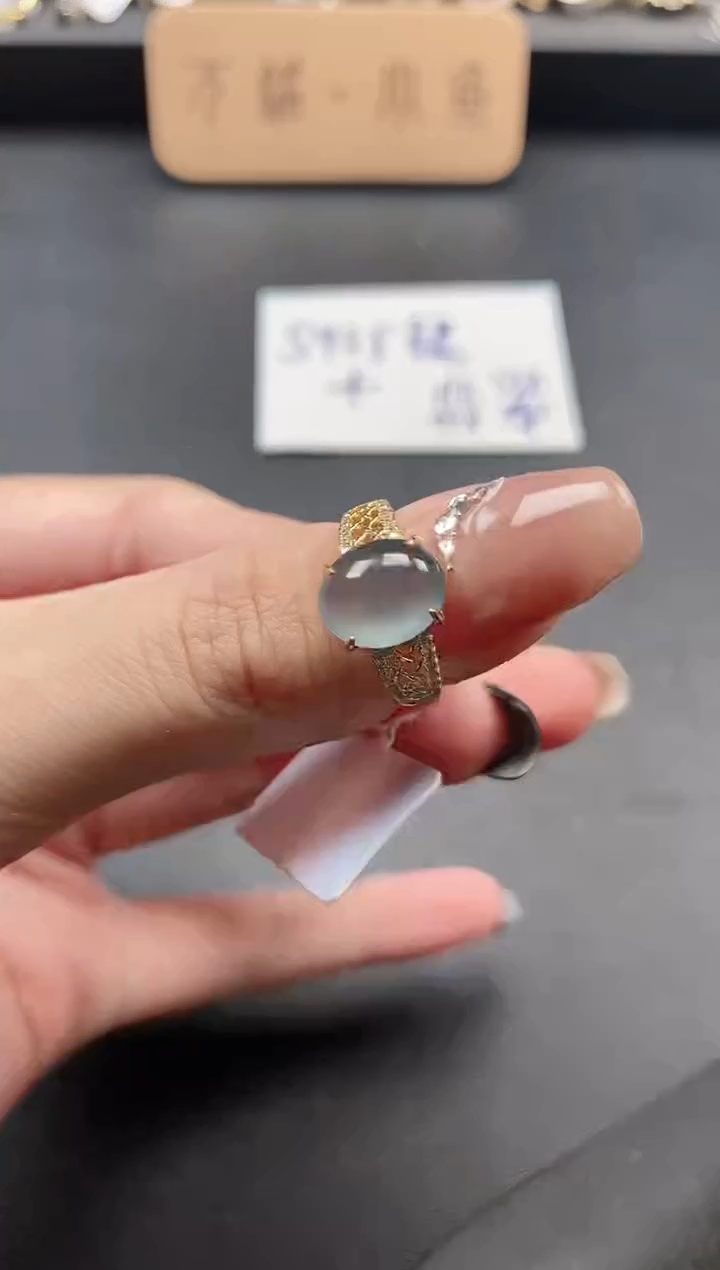 银S925镶嵌戒指翡翠51151