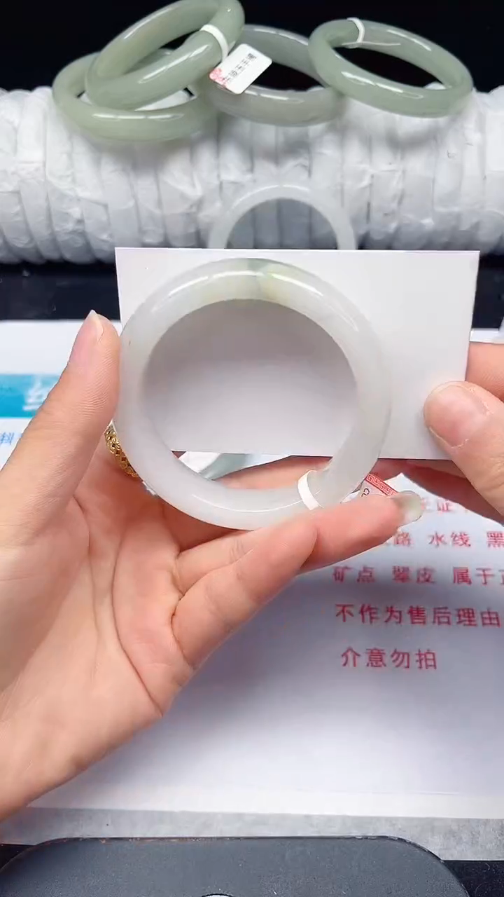 未镶嵌手镯石英质玉219-54/55