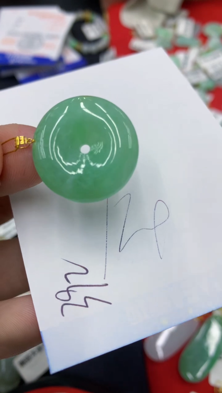 【闪购商品】翡翠颈饰18K金镶嵌号链接1111111111