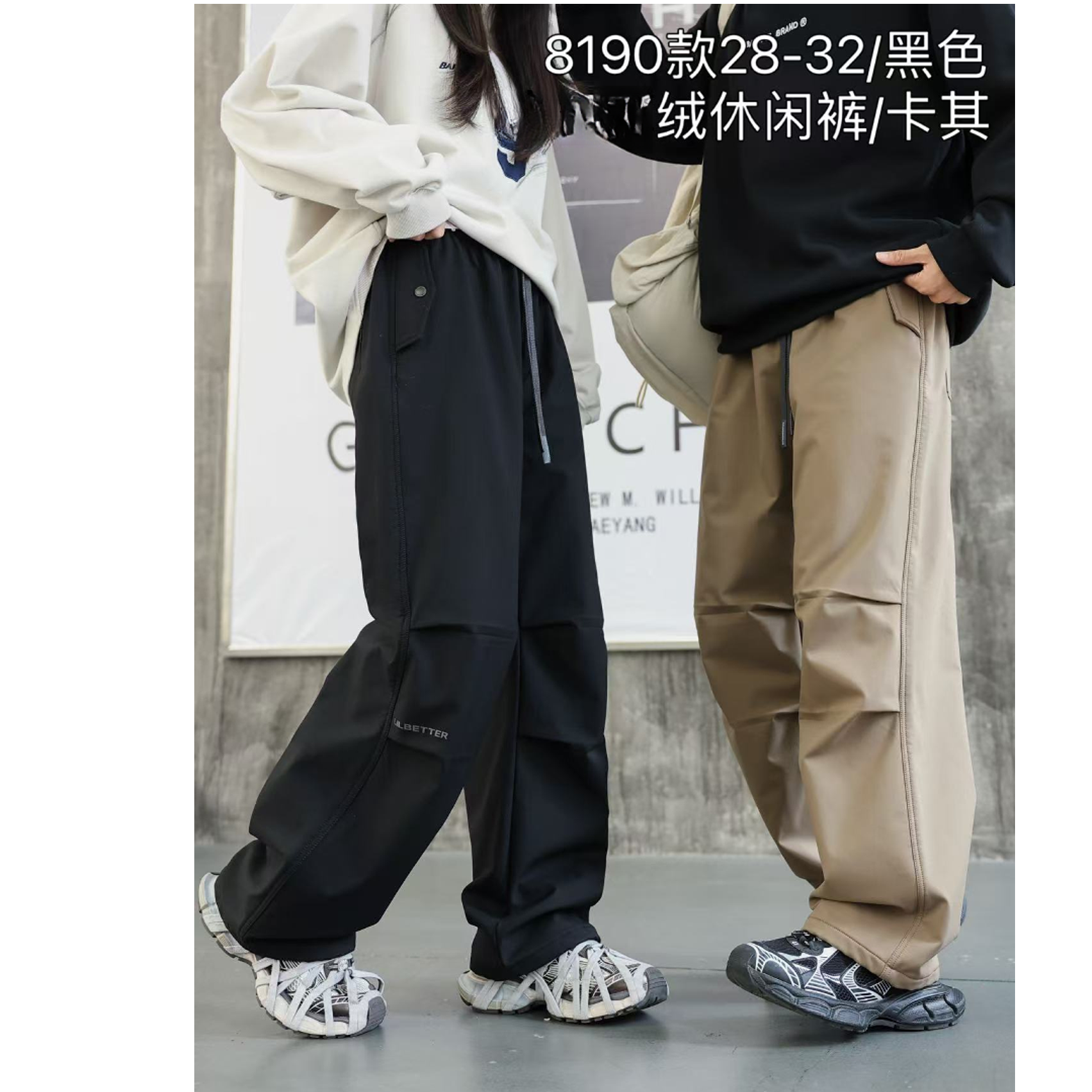 【8190-咖色】青少年秋冬款加绒工装裤