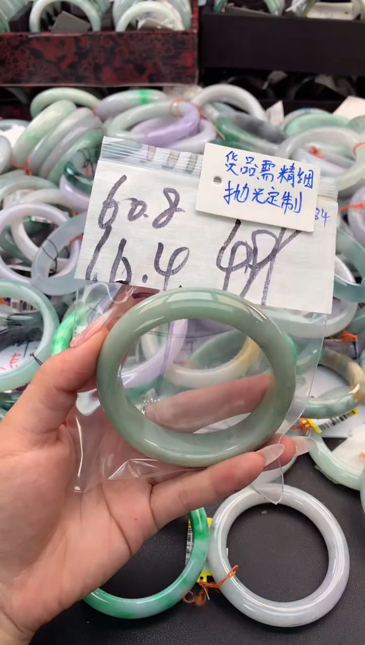 【闪购商品】定制翡翠未镶嵌毛货需精细抛光+多人