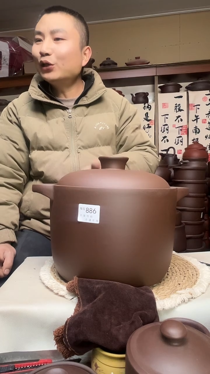 宜兴紫砂微瑕7升筒锅 886