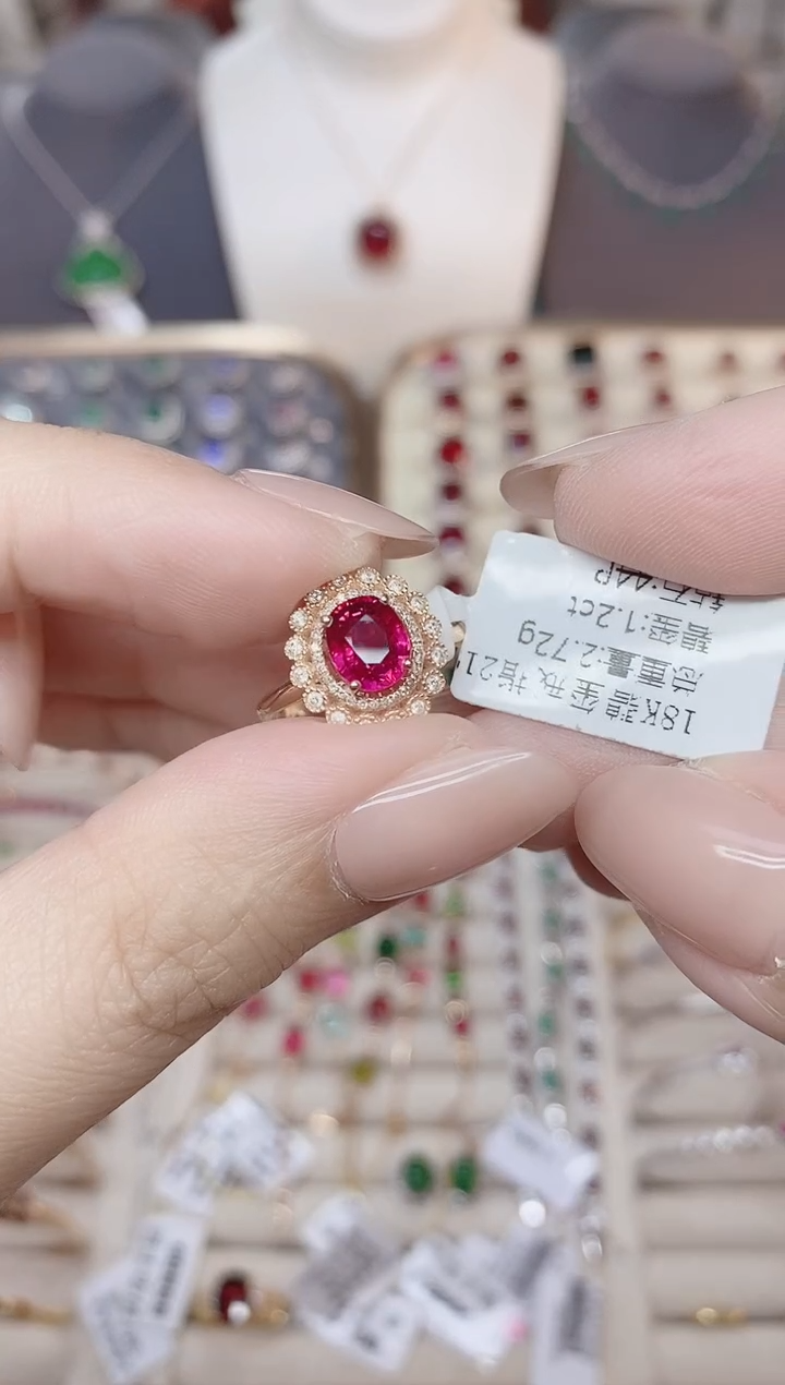 18K金镶嵌碧玺戒指碧玺1.2CT