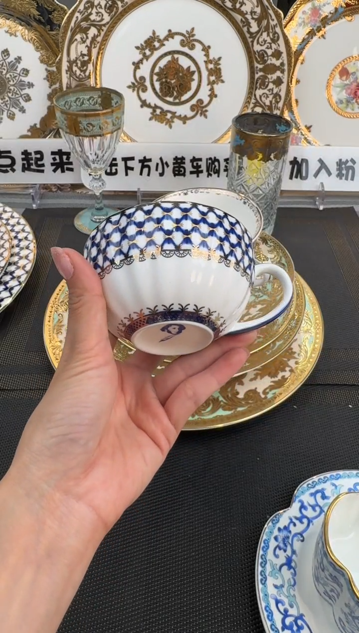 【闪购商品】瓷片单杯子福利款微瑕