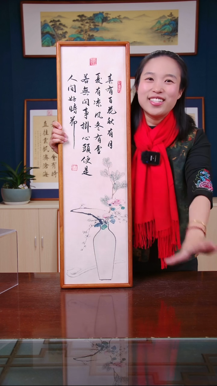 【闪购商品】书法作品 春有百花 ，尺寸 25*85 