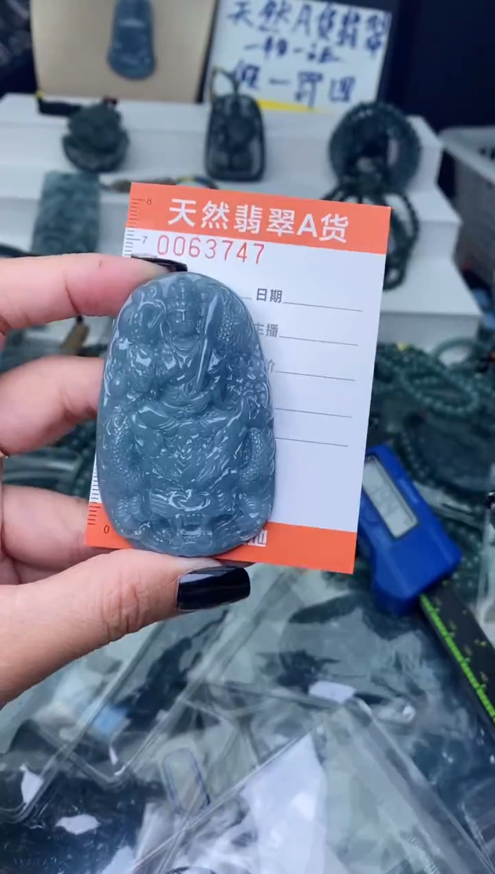 【闪购商品】翡翠颈饰未镶嵌·········