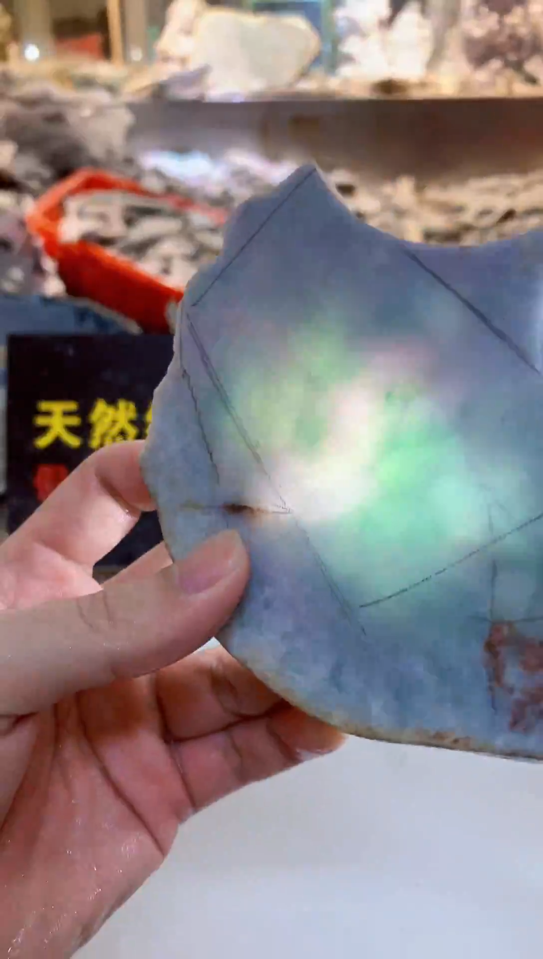 裸石翡翠0朗0翡翠珠宝832