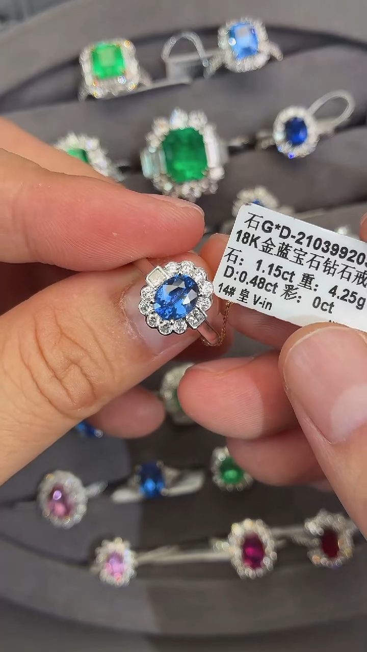 戒指蓝宝石18K金镶嵌【闪购】1.15ct/七天鉴赏