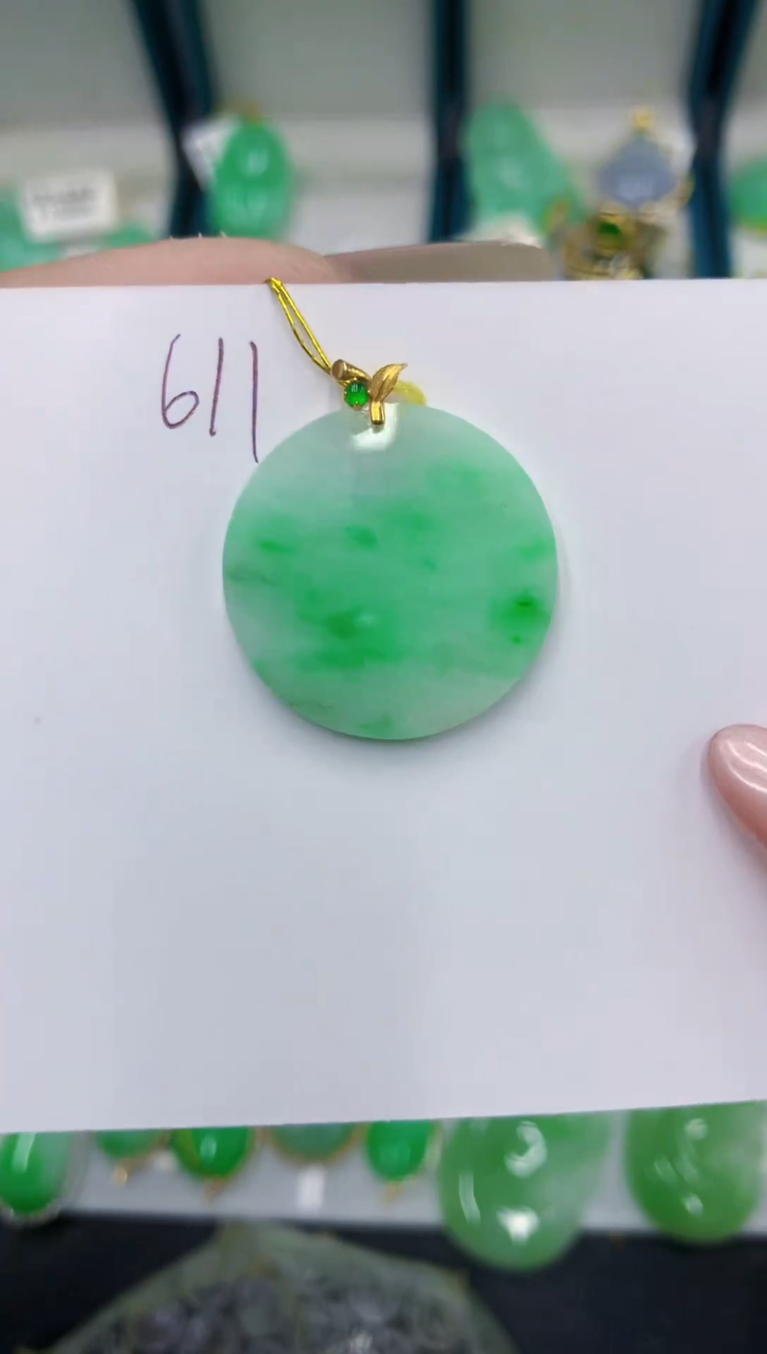 颈饰18K金镶嵌翡翠111111