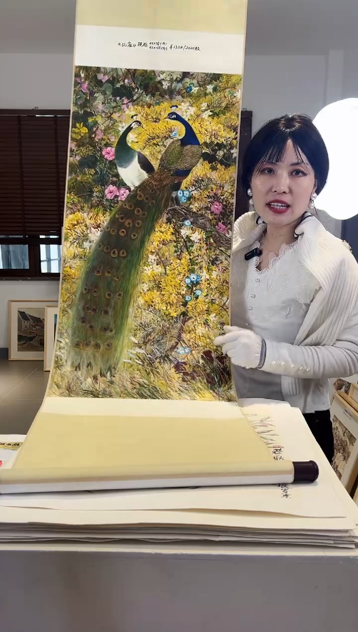 【闪购商品】版画耿玉琨限量作品亲签盖章版画S